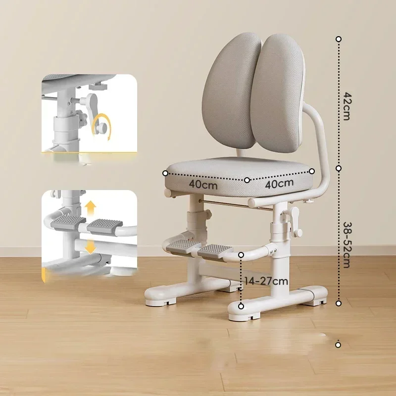 Child Safety Seats School Furniture Armchair Child Room Mother Kids Growing Chair Children Designer Stool Eating Auxiliary Girl