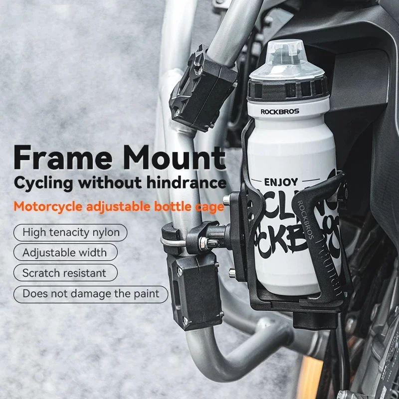 ROCKBROS Water Bottle Holder Motorbike Frame Cup Cage Width Adjustable Rotatable Bicycle Motorcycle Drink Bottle Stand Bracket