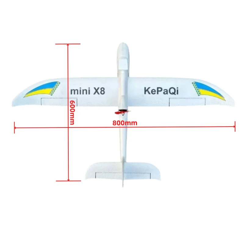 KEPAQI X8 Mini Glider RC 800mm EPO PNP/KIT for Caillí