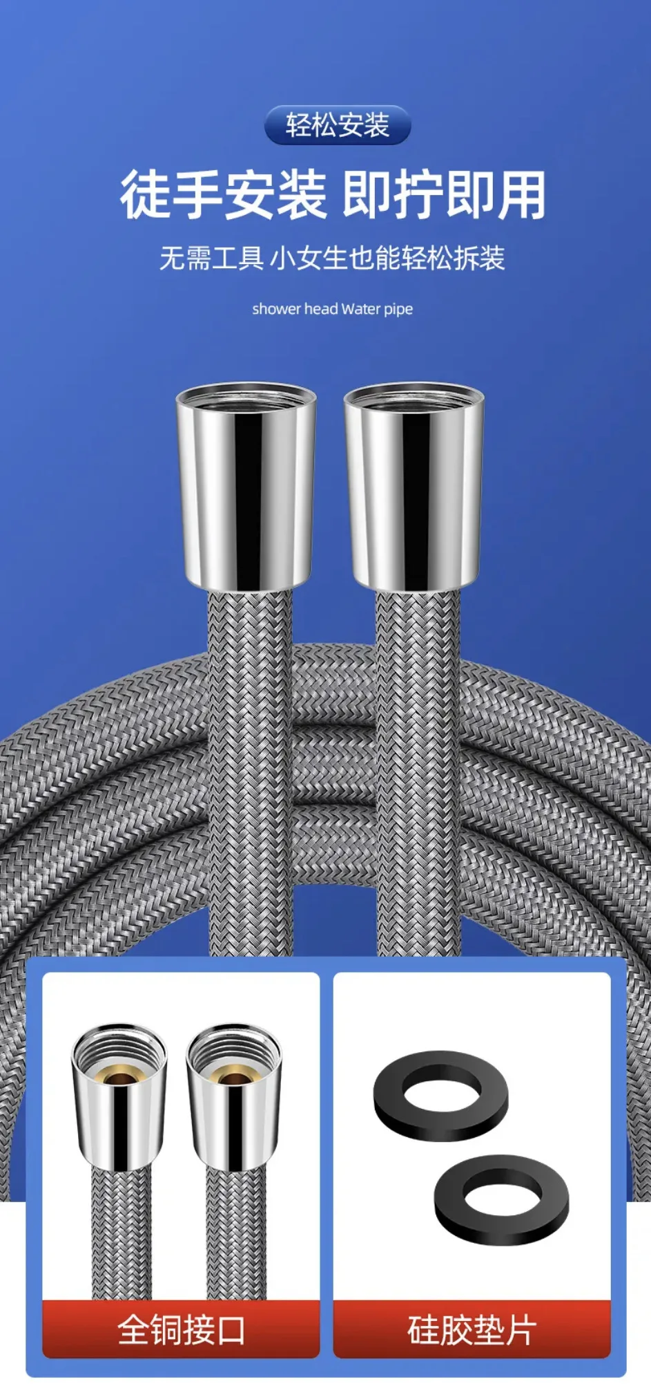 Anti Winding Handheld Shower Hose GI/2 Flexible Shower Tube High Pressure Universal Interface Bath Nylon Pipe shower hose,plumbing hose,plumbing supply hose