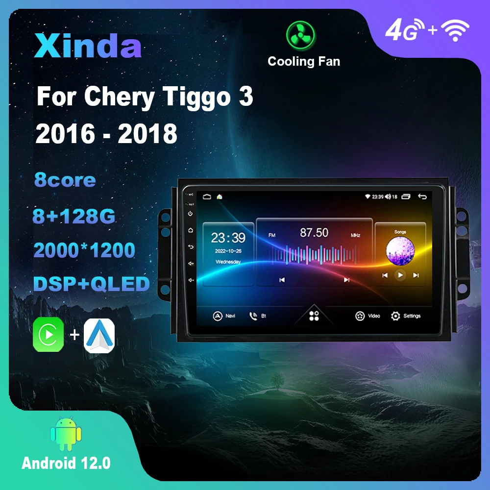 

Android 12.0 For Chery Tiggo 3 2016 - 2018 Multimedia Player Auto Radio GPS Carplay 4G WiFi DSP Bluetooth