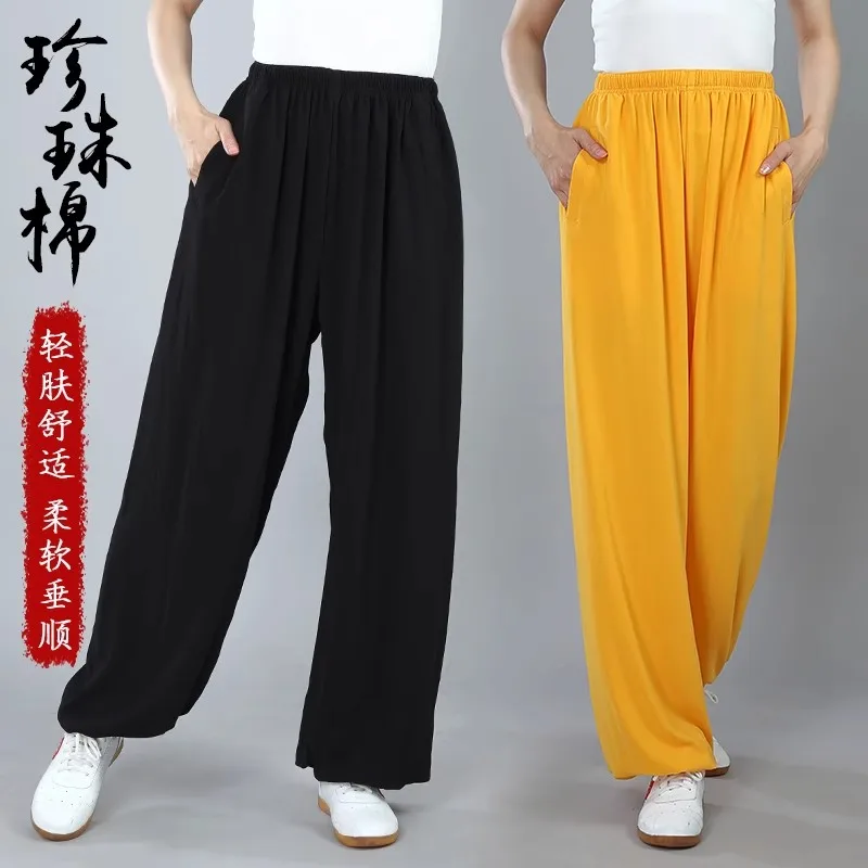 Pearl Cotton Tai Chi Pants Comfortable Martial Arts Training Pants High Quality Bloomers Men And Women's Style