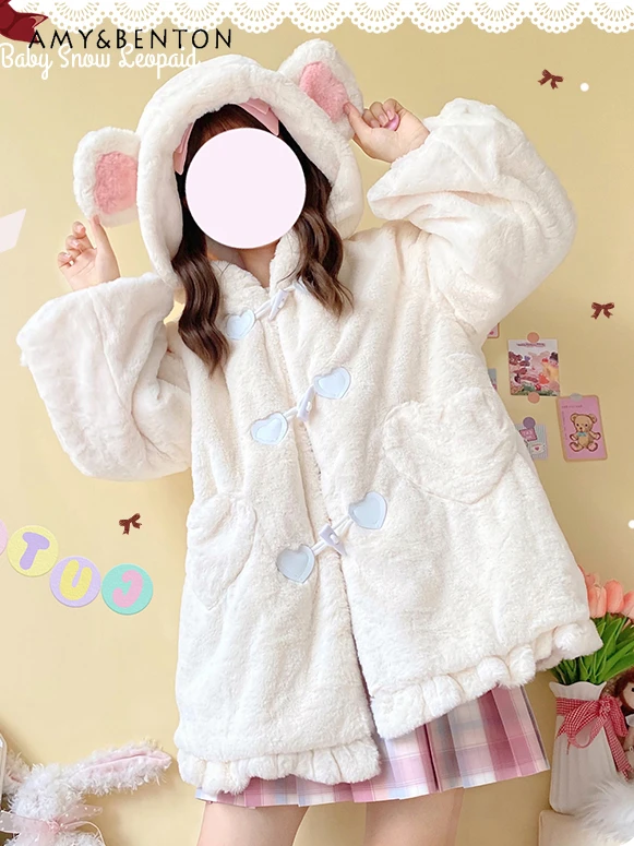 

Lolita All Match Winter Clothes Women Japanese Sweet Bear Ears Hooded Plush Coats Cute Horn Button Lantern Sleeve Kawaii Coat