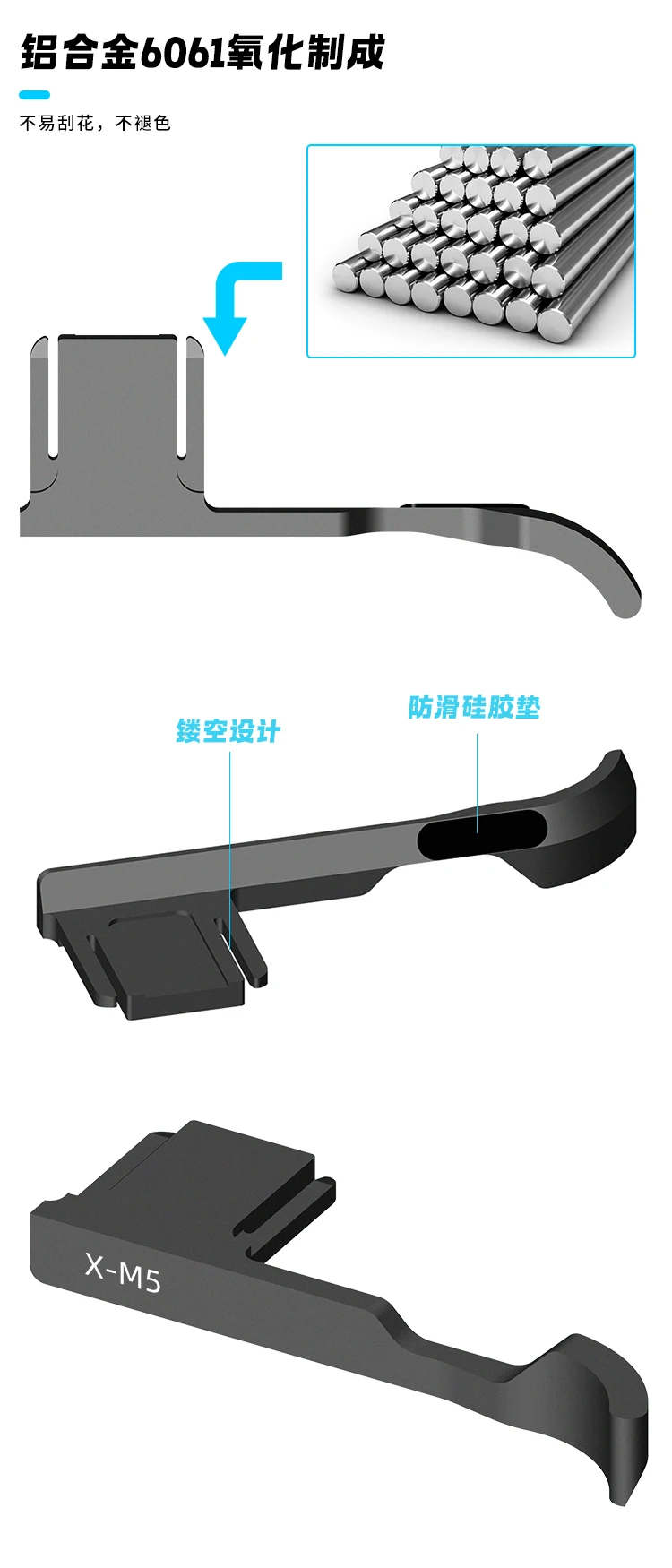 Metal Thumb Grip for FUJIFILM X-M5 Camera Mini Hot Shoe Thumb Up Grip Cover for