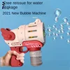 DokiToy Children's Bubble Machine Toy Outdoor Blowing Bubble 5-hole Angel Wings Bubble Gun with Light New Hot 2024 Dropshipping 2