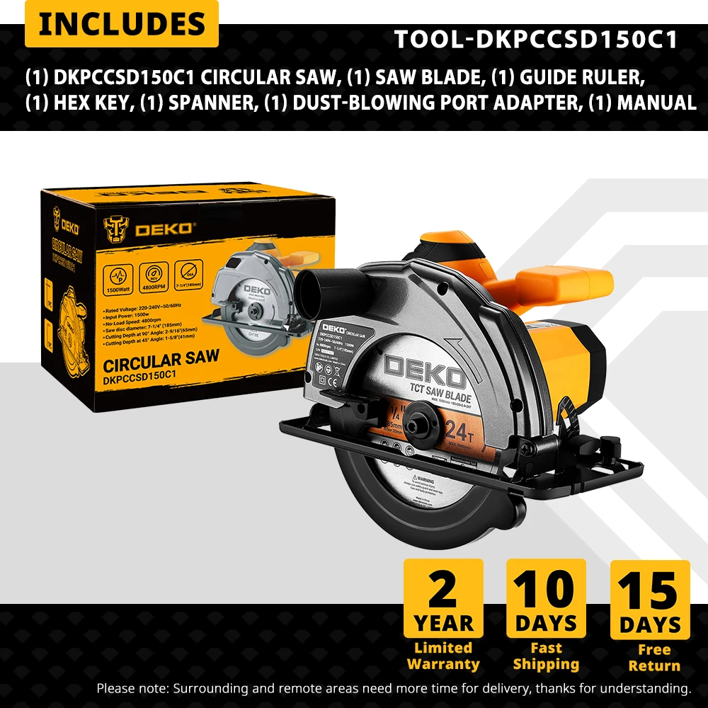 DEKO DKCS series electric circular saw 185mm multifunctional cutting machine 1500W household electric tool with auxiliary handle