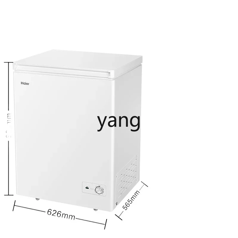 L'm'm Commercial Small Household Refrigerator Full Frozen Refrigerated Single Temperature Less Frost Energy-Saving Freezer