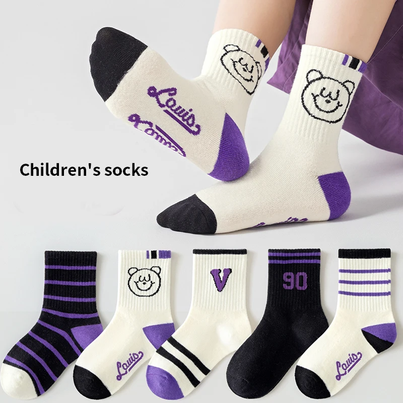 5 أزواج من الجوارب الرياضية المصنوعة من القطن الممشط باللون الأرجواني للأطفال، ناعمة ومريحة بنمط حرف V مناسبة للأولاد