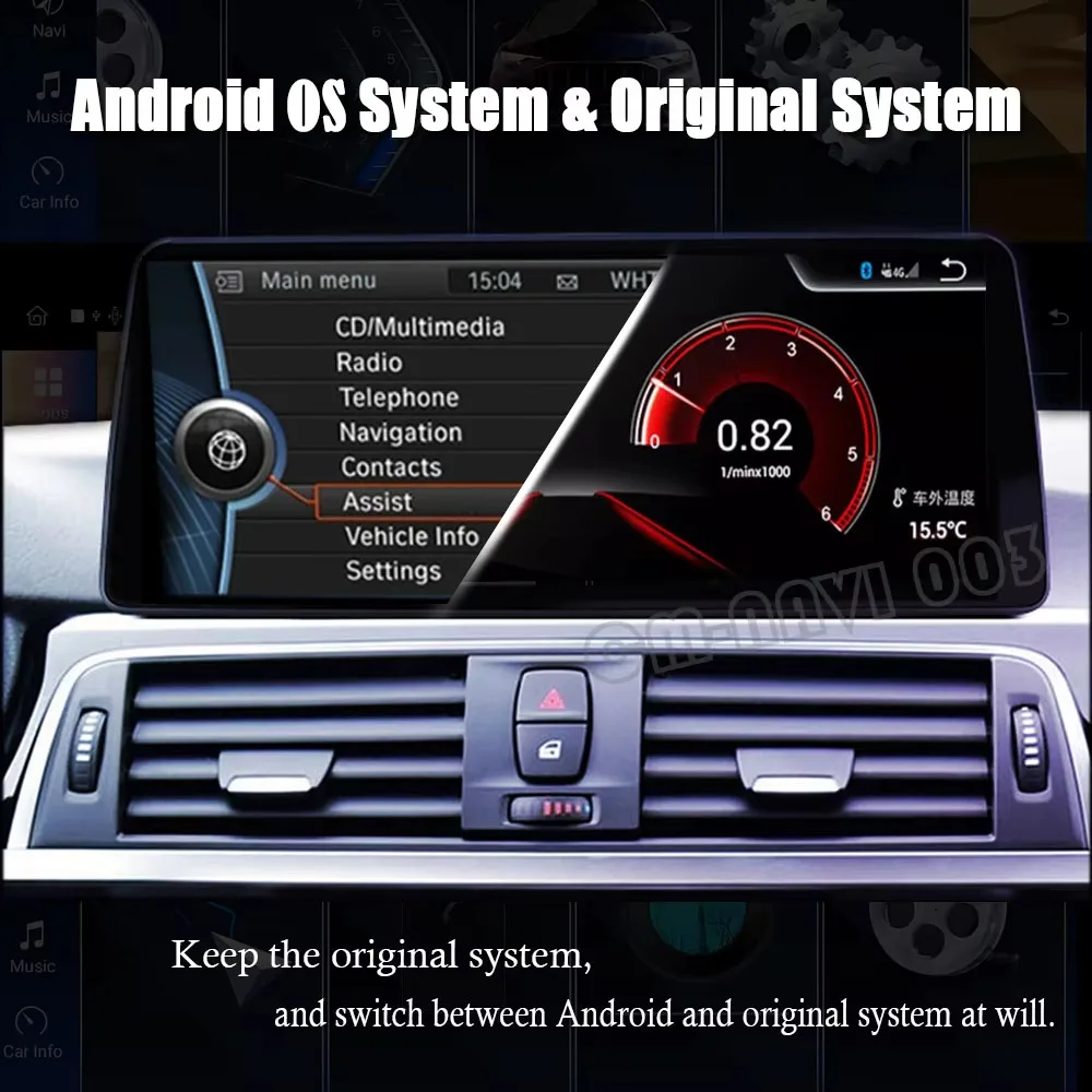 BMW 純正カーナビ NBT L7 CID High 完動品 BMW 純正カーナビ NBT L7 CID High 完動品