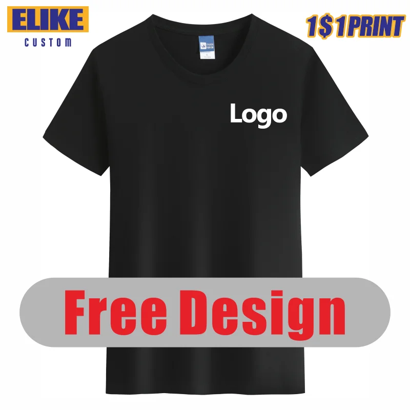 10 Colors Pure Cotton T Shirt Custom Logo Printing Men And Women Tops Personal Design Embroidery Company Brand ELIKE S-4XL short sleeved t shirt