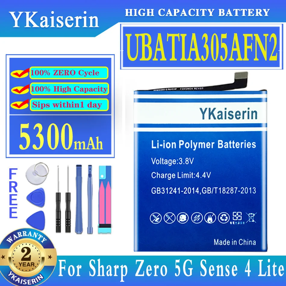 

YKaiserin 5300mAh Replacement Battery UBATIA305AFN2 For Sharp Zero 5G Sense 4 Lite 4Lite Moile Phone