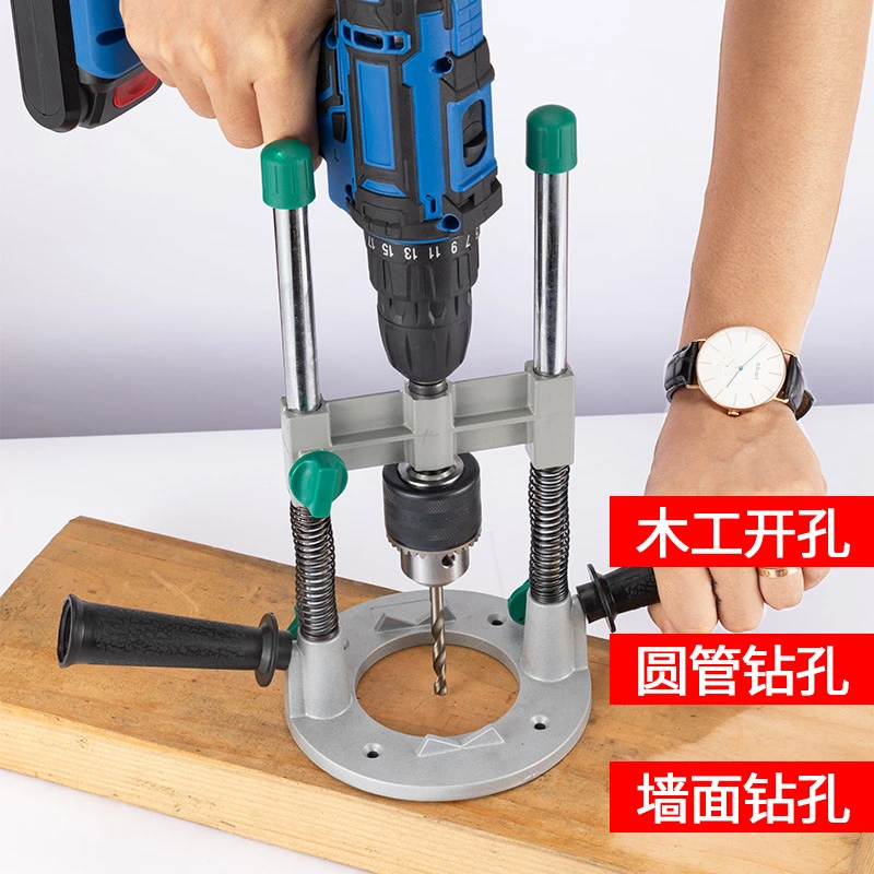Multi Angle Drill Guide Attachment Power Drill Stand with Chuck Vertical Drilling Guide Doweling