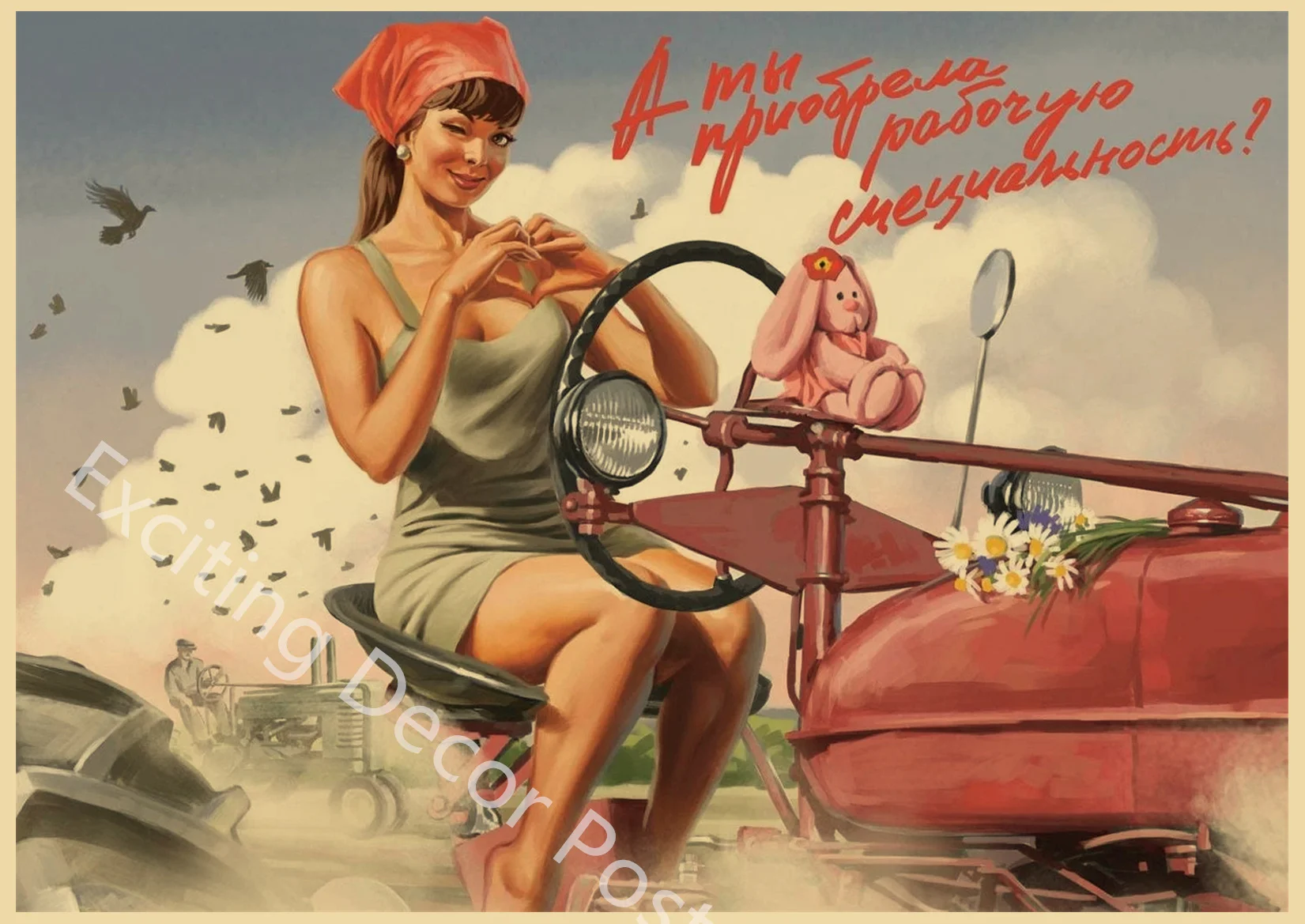 Vintage Soviet Era Pin-Up Girls Propaganda Poster Wall Art Decoration