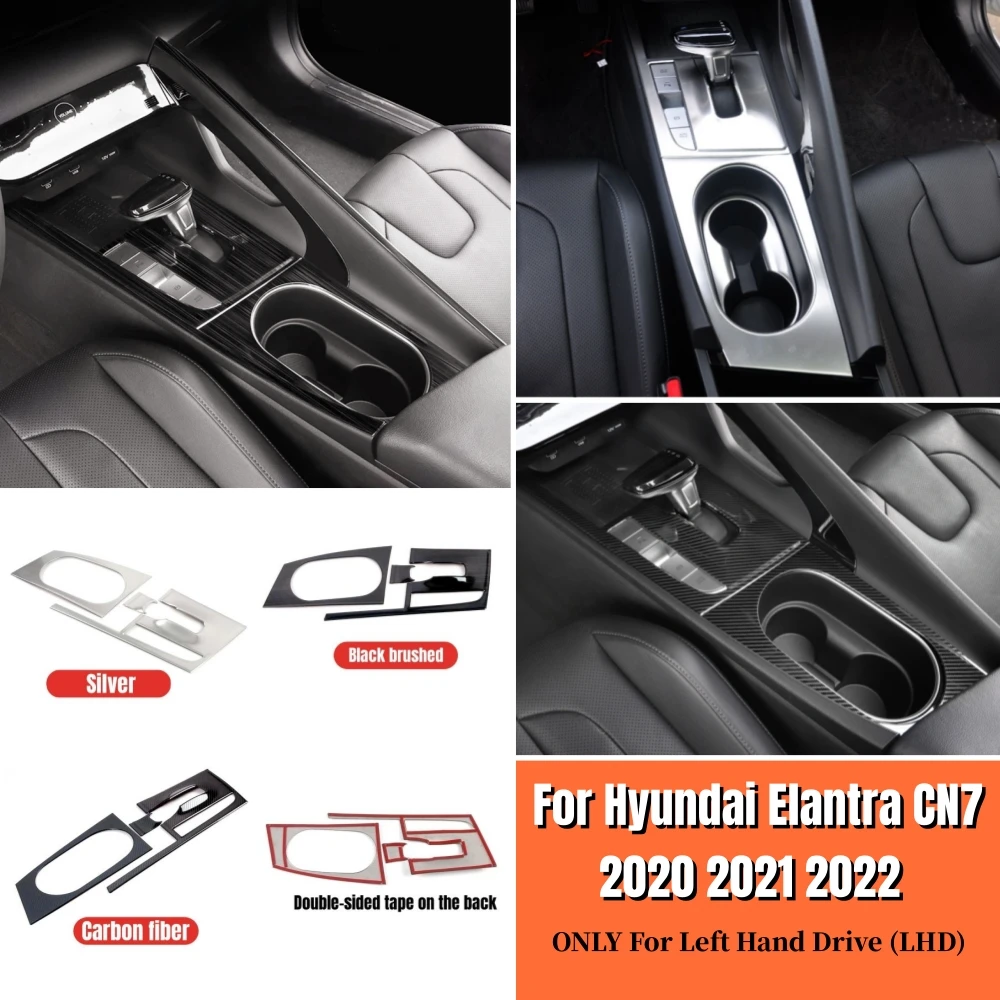 

For Hyundai Elantra CN7 2020-2022 LHD Car Gearbox Central Gear Panel Control Panel Water Cup Cover Trim Stainless Accessories