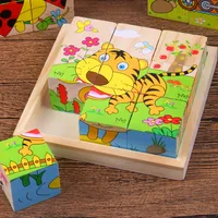 Baby Wooden Blocks Jigsaw Puzzle