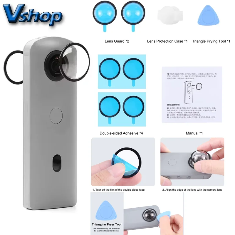 PULUZ Lens Guard Protector For RICOH Theta SC2/S/V Lens Cap Anti-Collision Protection Cover For Ricoh Theta SC2 360 Accessory