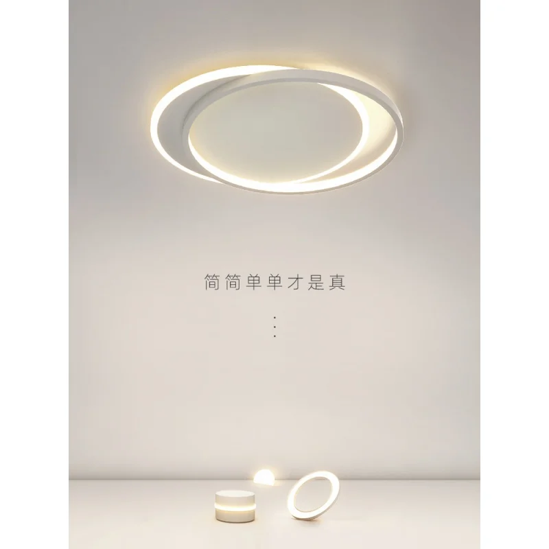 

Лампа в скандинавском стиле для спальни, Круглый минималистичный современный потолочный светильник в минималистическом стиле для гостиной