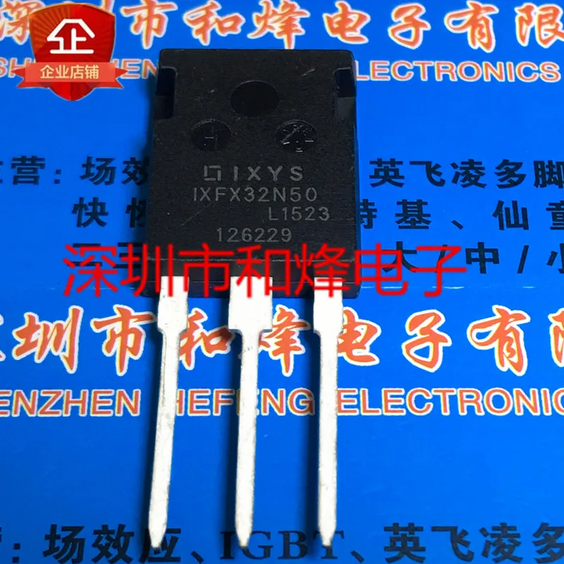 

Бесплатная доставка IXFX32N50 TO-247 500V 32A 10 шт.