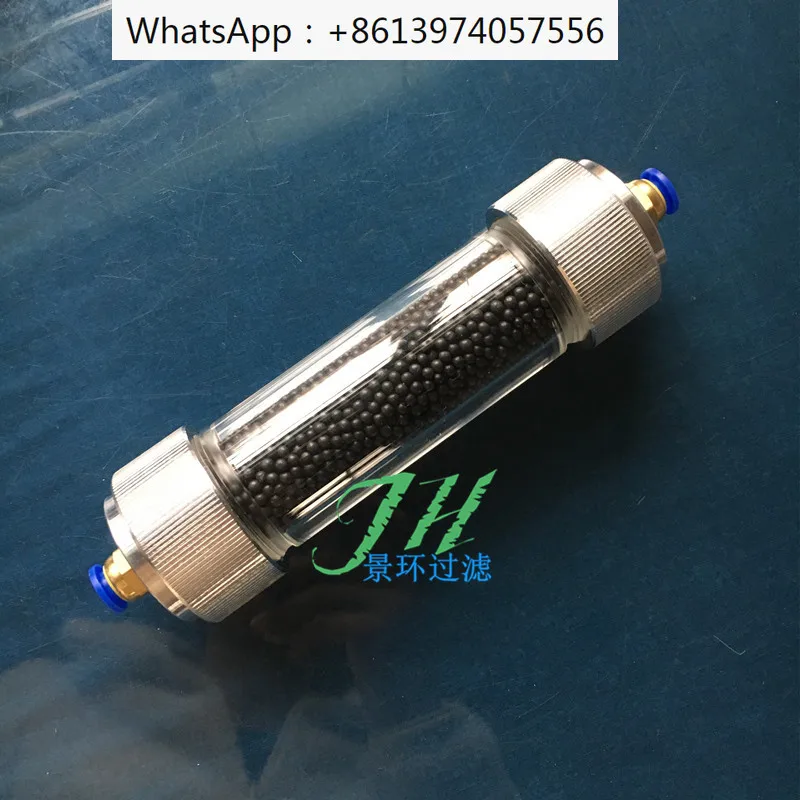 

Plug activated carbon particles/column type activated carbon core filter inside the gas purification filtration device