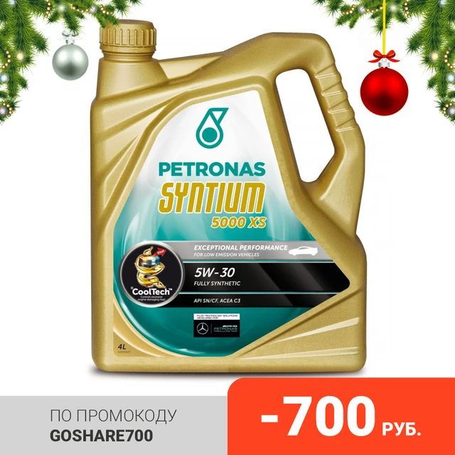 ACEITE PETRONAS SYNTIUM 5000 XS 5W30 (4LT)