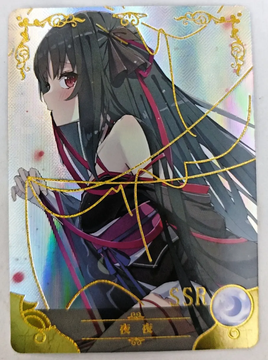 acgカード legend of SSR⭐︎130 acgカード legend of SSR⭐︎130 acg