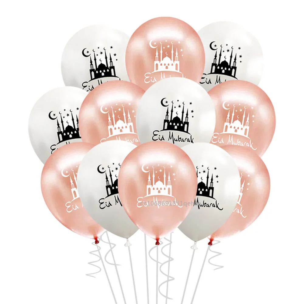 10Pcs Eid Mubarak Latex Balloon Ramadan Kareem Decoration Air Globos Ramadan Mubarak Muslim Islamic Festival Party Supplies 2025