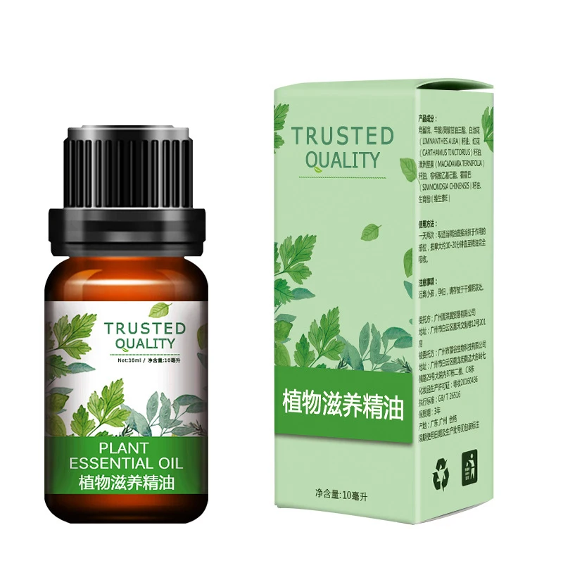 

10ml Pure Tea Tree Oil Acne Pimple Facial Cleaning Shrink Pore Moisturizing Water-oil Balance Facial Massage Oil TSLM1