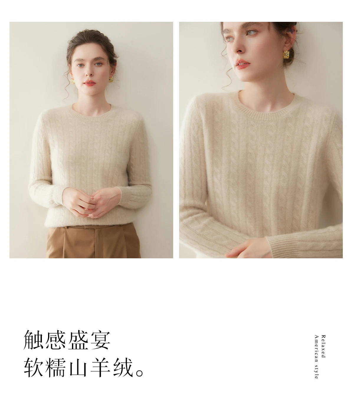 Cashmere Sweater Women Winter Knitted Solid Color Round Neck Pullover Warm Thickened Double Strand Autumn New Fried Dough Twists