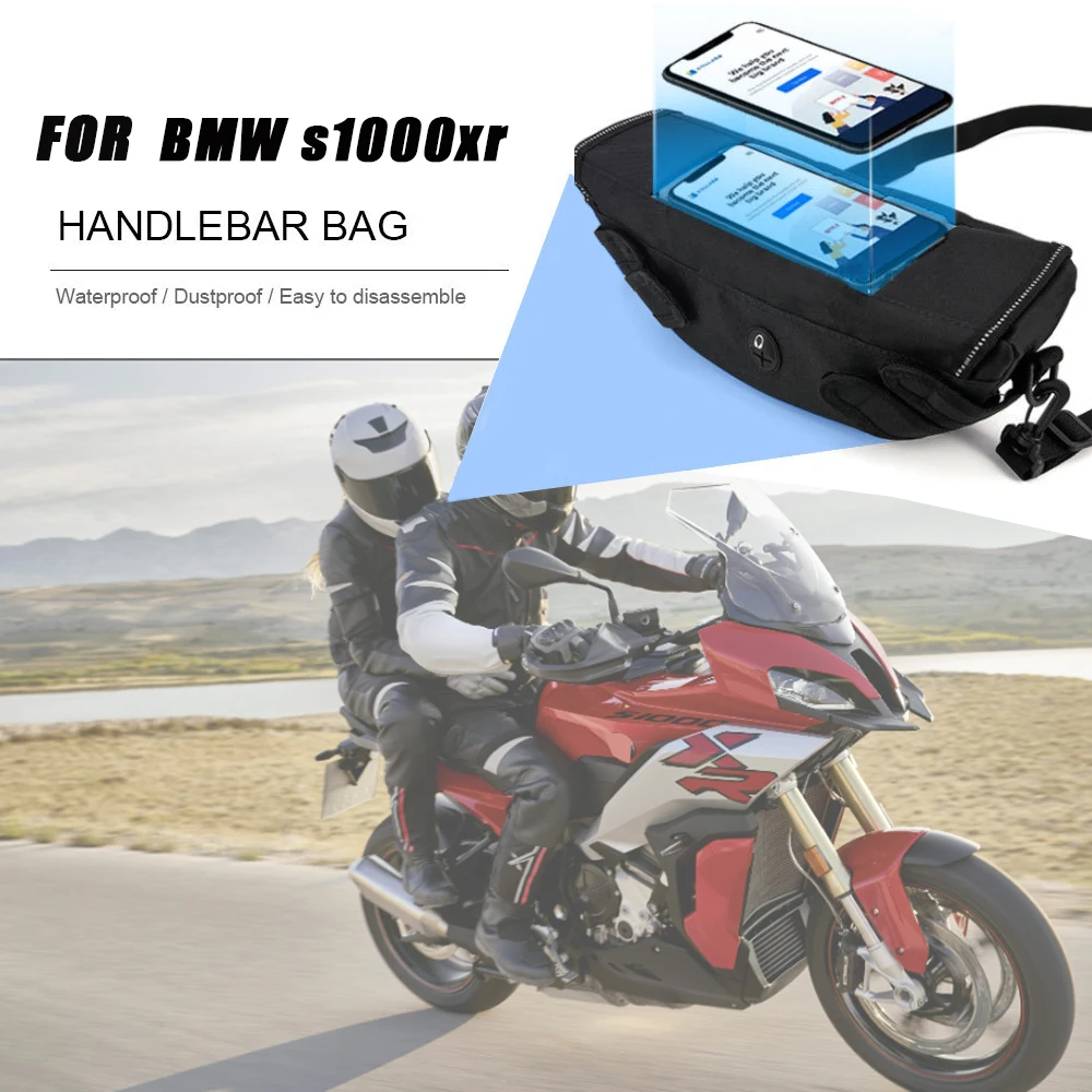 BMW S1000XR S1000 XR S 1000 XR 오토바이 2023 새로운 방수 오토바이 핸들 바 여행 탐색 가방
