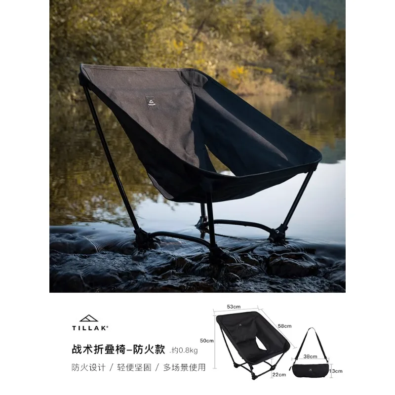 【新品】TILLAK タクティカルチェア 軽量 折りたたみ式 アウトドアチェア 楽天市場】Taimonik アウトドア チェア キャンプ チェア 軽量