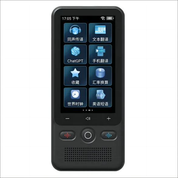 T18 AI Voice Real Time Translator 138 Multi Online Languages 17 Languages Offline Translator Text Voice Translate