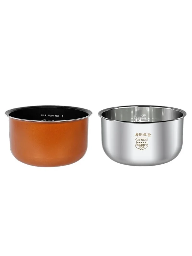 Description Picture 2 of itemSuitable for Midea rice cooker 3 liter copper crystal liner MB-WFS3018Q/FS3018/FB30M111 non-stick inner pot