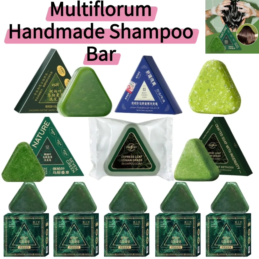 1/3/5/10 Pezzi - 120g Shampoo Solido Artigianale Multiflorum con Erba Usman Biologica, Sapone Solido per Capelli a Formula Delicata per la Cura dei Capelli