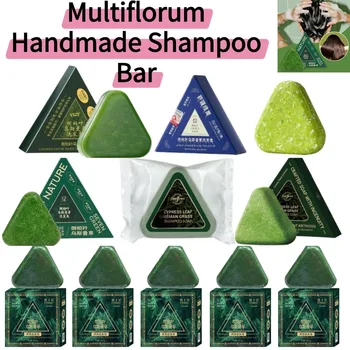 1/3/5/10 Pezzi - 120g Shampoo Solido Artigianale Multiflorum con Erba Usman Biologica, Sapone Solido per Capelli a Formula Delicata per la Cura dei Capelli