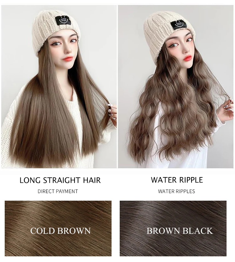 AS Long Straight Hat Wig Natural Brown Wigs Connect Synthetic Synthetic Knitted hat Hair Wig Hat Wig Adjustable For Women