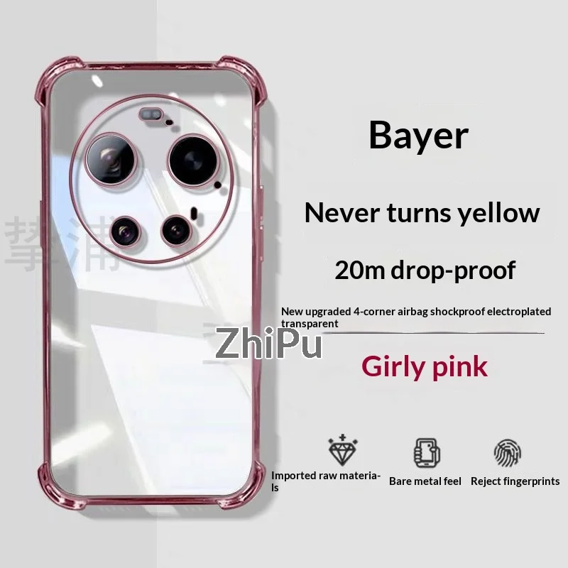 Luxury Leather Lightning Built-in Magnetic Shockproof Bumper Case