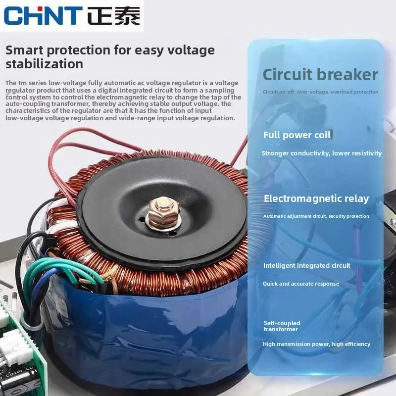 CHNT CHINT TM TM-0.5 TM-1 TM-1.5 TM-2 TNS Three-phase AC Automatic Voltage Regulator SVC- 5000VA Stabilizer peltier dimmer