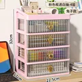 4 layers + 1 high cover - pink