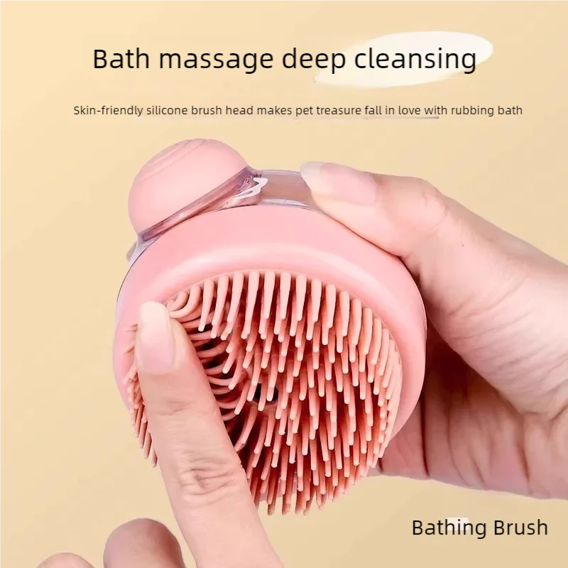 Silicone Pet Bath Massager 5