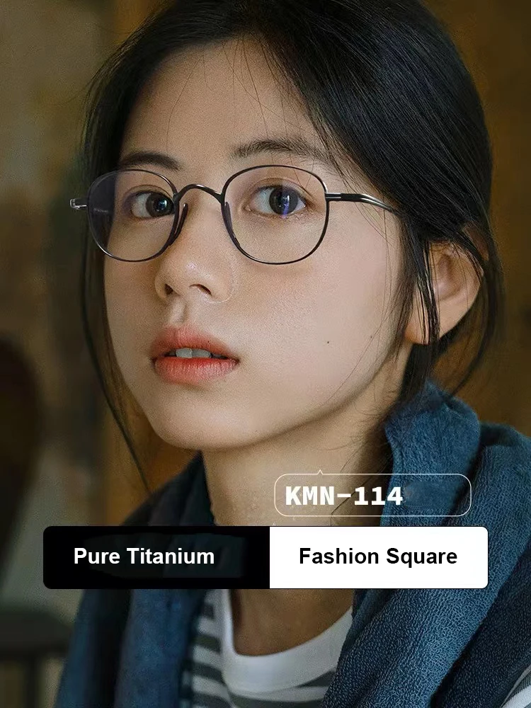Japanese Handmade Pure Titanium Glasses Frame KMN114 Small Square
