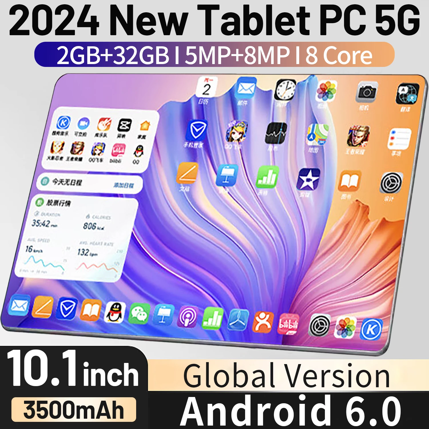 2024 Tablet Di Rete Da 10.1 Pollici Android 6.0 Versione Globale 2Gb 32Gb Nuovo Tablet Android Mtk6592 Wifi 3500 Mah 8 Core