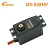 1Pcs Corona DS558HV Standard Digital Metal Gear Servo 14kg / 0.18sec / 58g For RC Airplane Car Robot Simulator 2