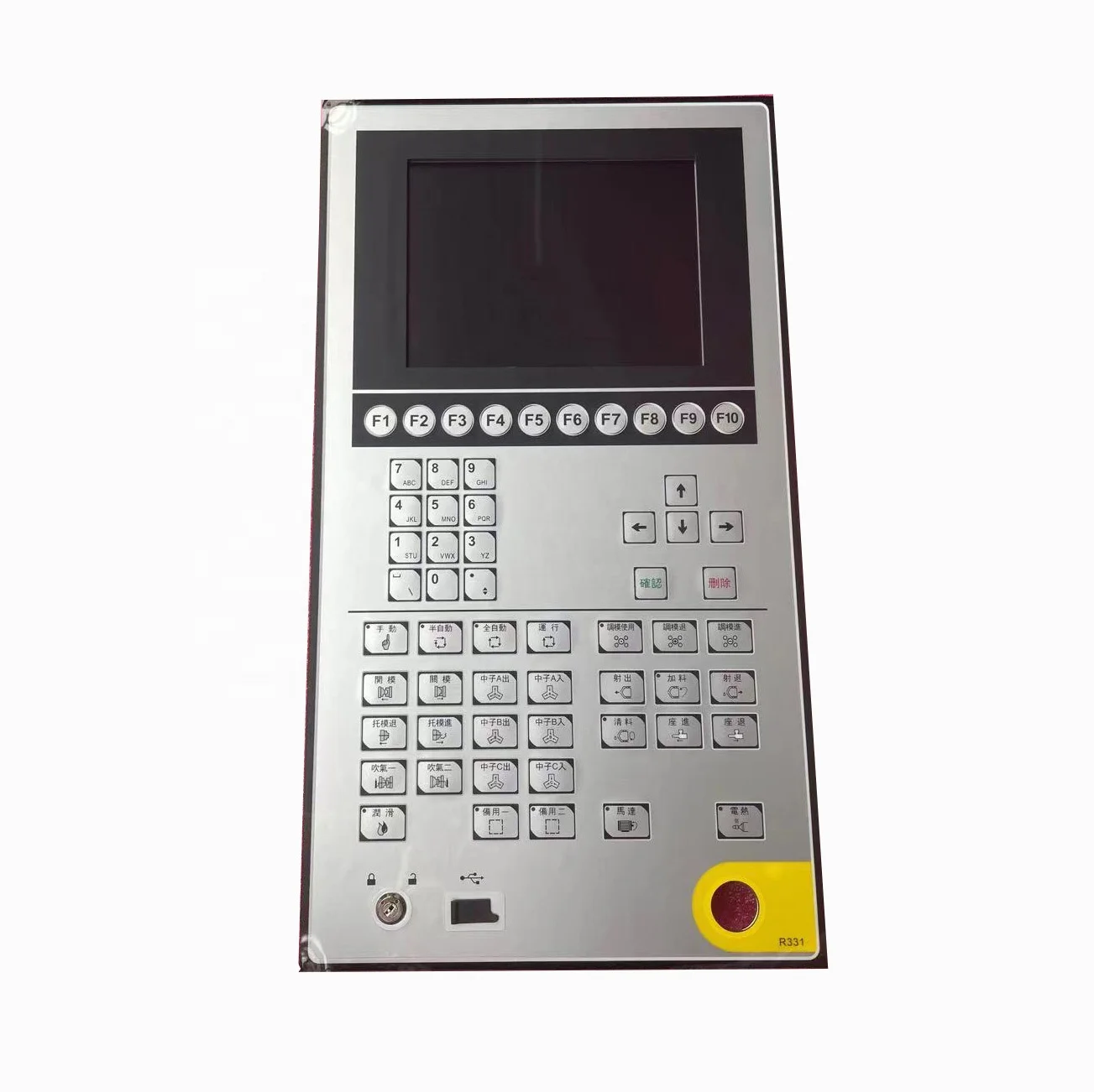 

Ningbo EST controller IA321 PLC with 8 inches display, A321 and A621 controller for All-electric injection molding machine