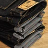 Saucezhan 308XX-z1 Mens Jeans 21 oz Rainbow Selvedge Denim Vintage Raw Jeans for Men Sanforized Unwashed Heavyv Denim Jeans 5
