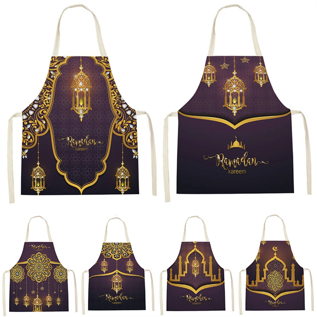 ramadan aprons