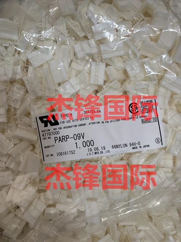 

Новинка 1000 шт./лот PARP-09V 2,0 мм ширина ножек 9PIN 100%