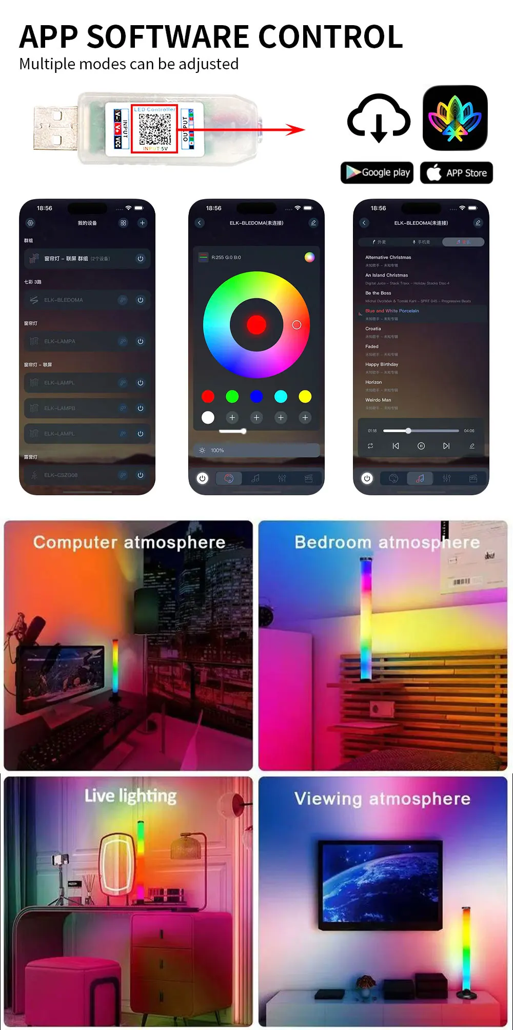 25CM Smart RGB LED Ambient Light Bar USB Powered – Bluetooth App Control, Sound Activated Music Sync Lighting for Gaming PC, Desktop & Party