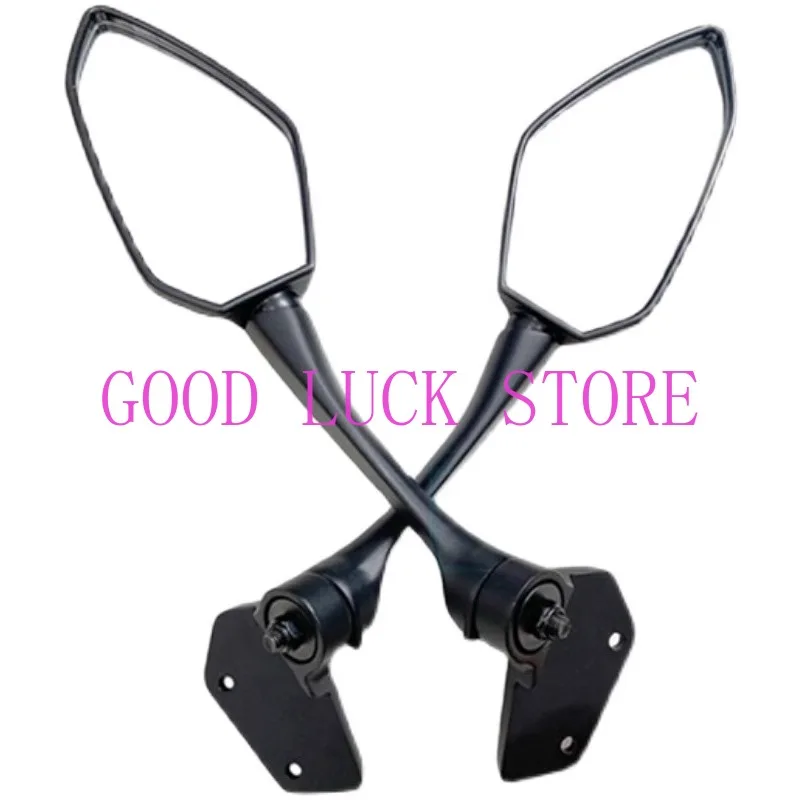 Зеркало заднего вида для мотоцикла Cfmoto