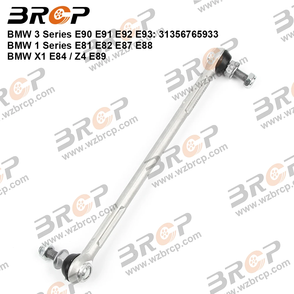 

BRCP односторонняя передняя ось Sway Bar End стабилизатор для BMW 1 3 серии E90 E92 E93 E81 X1 E84 Z4 E89 31356765933 31356765934