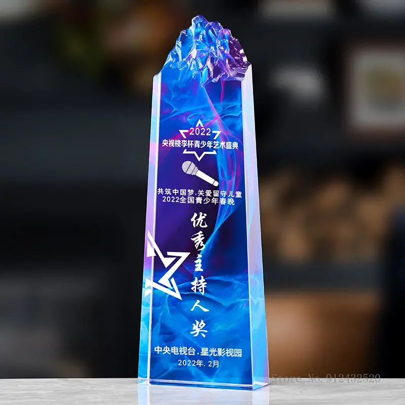 Customized Crystal Trophy Transparent, Creative Color Printing Awards, Competition Company's Annual Meeting Souvenir, Decor, 1Pc